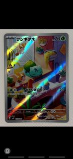 (Category: ) located in . Submitted by theedwin340204 (Listing ID 1461562204, Image 1). Description: .
