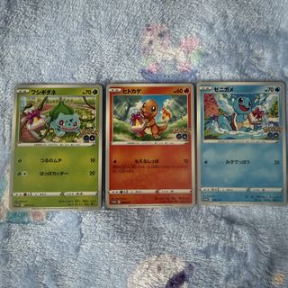 Pokemon TCG Collection item 2