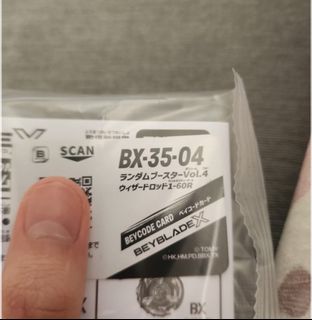 （分類：）位於 。 由 dafinal_boss 提交（商品編號 1461515883，圖片 1）。簡介： 。
