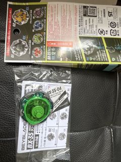（分類：）位於 。 由 kitkit029 提交（商品編號 1461372362，圖片 1）。簡介： 。
