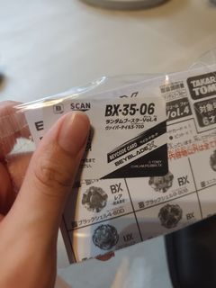 （分類：）位於 。 由 brightwolf-f255f2 提交（商品編號 1461436922，圖片 1）。簡介： 。
