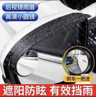 （分類：）位於 。 由 nicelyman2 提交（商品編號 1461478071，圖片 1）。簡介： 。