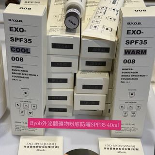 （分類：）位於 。 由 44494023 提交（商品編號 1461463606，圖片 1）。簡介： 。