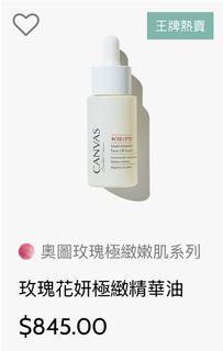 （分類：）位於 。 由 water0218 提交（商品編號 1461509413，圖片 1）。簡介： 。