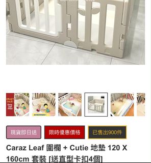 （分類：）位於 。 由 wwail 提交（商品編號 1461469132，圖片 1）。簡介： 。