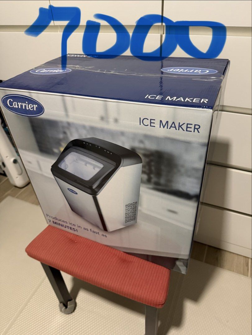 Carrier Ice Maker (Category: Other Kitchen Appliances) located in Manila. Submitted by liverabbit-fe6508 (Listing ID 1461557116, Image 1). Description: - Brand New Carrier Ice Maker - Makes ice in as fast as 7 minutes! - Perfect for parties and keeping drinks cold - Still in the original box, never used - Selling as it was an unwanted gift.