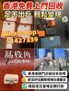 （分類：）位於 。 由 whats_app51427339 提交（商品編號 1461381626，圖片 1）。簡介： 。