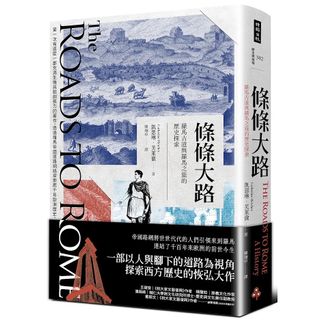 （分類：）位於 。 由 matrix2049 提交（商品編號 1461560642，圖片 1）。簡介： 。
