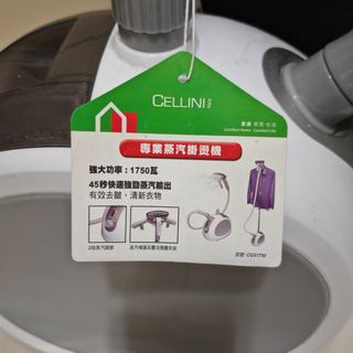 （分類：）位於 。 由 cosmicowl-cccd 提交（商品編號 1461471850，圖片 1）。簡介： 。