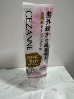 （分類：）位於 。 由 makeupsonice 提交（商品編號 1461450695，圖片 1）。簡介： 。