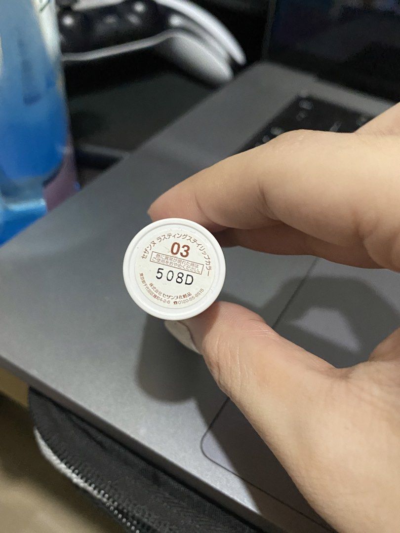 Cezzanne lippie (Category: Makeup) located in General Trias. Submitted by sora_mekaru (Listing ID 1461454352, Image 2). Description: very balmy~ has a nice coral pink hue to it bought in japan .