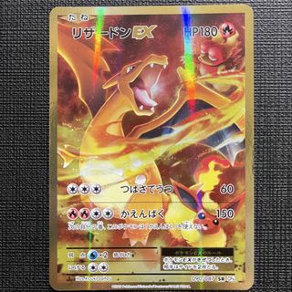 (Category: ) located in . Submitted by parkerzzz (Listing ID 1461557715, Image 1). Description: .