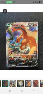 (Category: ) located in . Submitted by arsenichao78048 (Listing ID 1461436427, Image 1). Description: .