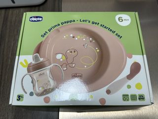 （分類：）位於 。 由 sims_fds 提交（商品編號 1461453871，圖片 1）。簡介： 。