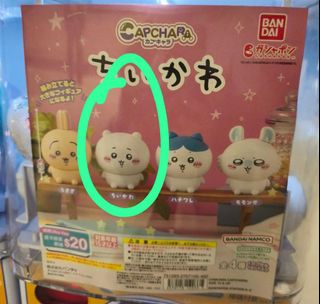 （分類：）位於 。 由 carmen0810 提交（商品編號 1461539759，圖片 1）。簡介： 。
