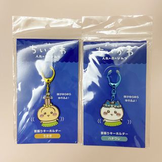 （分類：）位於 。 由 littledduffy 提交（商品編號 1461555498，圖片 1）。簡介： 。