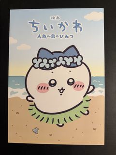 （分類：）位於 。 由 marco0512 提交（商品編號 1461496376，圖片 1）。簡介： 。