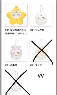 （分類：）位於 。 由 venus.hy 提交（商品編號 1457999357，圖片 1）。簡介： 。