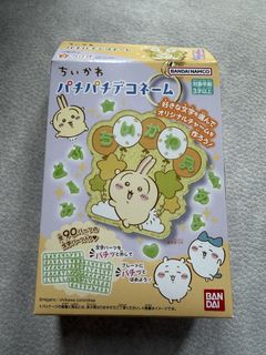 （分類：）位於 。 由 ichirinka 提交（商品編號 1461362931，圖片 1）。簡介： 。