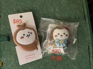 （分類：）位於 。 由 reneedit 提交（商品編號 1461353903，圖片 1）。簡介： 。