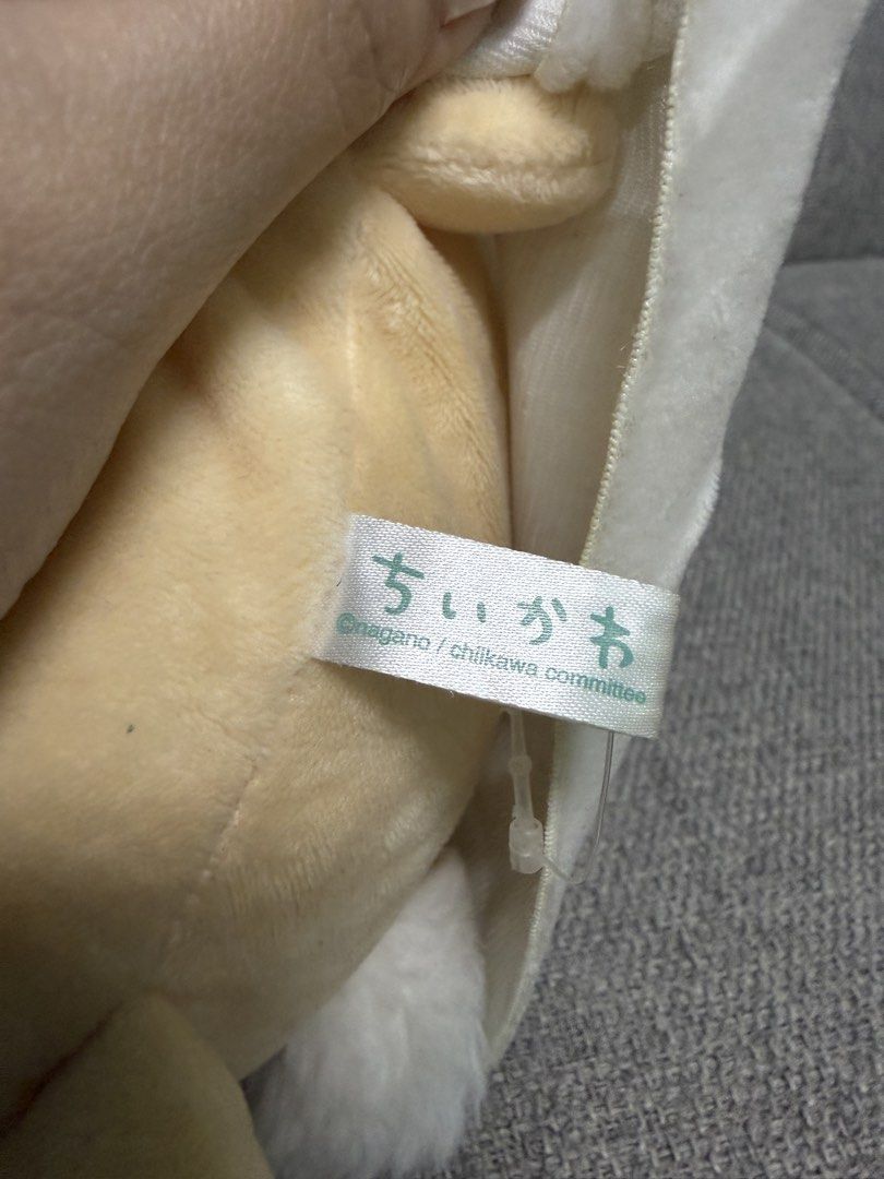 Chiikawa Usagi Rainy costume (Category: Plushies & Soft Toys) located in Manila. Submitted by bcbg3217 (Listing ID 1461524789, Image 3). Description: ‼️PLEASE READ BEFORE BUYING‼️ Like new condition Parade merch Big plush Authenticity guaranteed No other inclusions Actual photos are posted No other issues or flaws unless stated Please check the photos thoroughly before placing an order JnT regular or Lalamove COD for Metro Manila ⚠️BUY AT YOUR OW