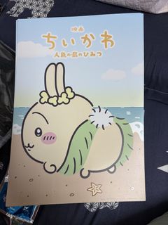 （分類：）位於 。 由 partyselling 提交（商品編號 1461457699，圖片 1）。簡介： 。
