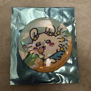 （分類：）位於 。 由 ms.cc.1616 提交（商品編號 1461512806，圖片 1）。簡介： 。