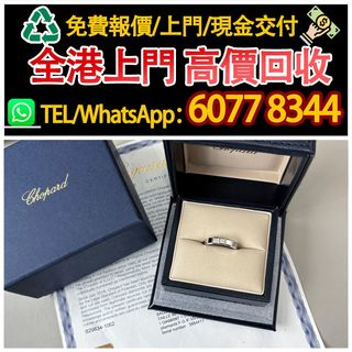 （分類：）位於 。 由 hk60778344 提交（商品編號 1461347505，圖片 1）。簡介： 。