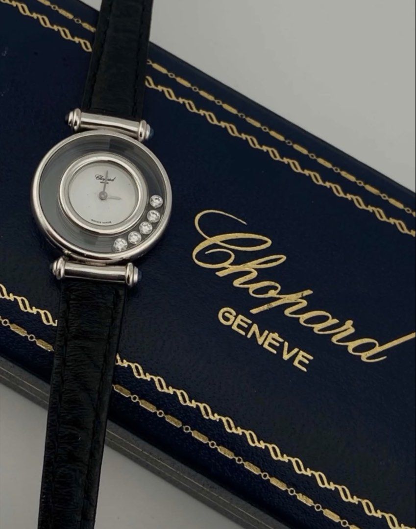 Chopard Dancing Diamonds (Category: Luxury Watches) located in Manila. Submitted by mnlwatchsociety (Listing ID 1461344194, Image 3). Description: Chopard Happy Diamonds — 18K White Gold An unmistakable Chopard icon, elevated by the precious metal that surrounds it. This Chopard Happy Diamonds is crafted in solid 18K white gold, giving the watch a substantial, luxurious character that goes far beyond the appearance of ordinary steel or plated jew