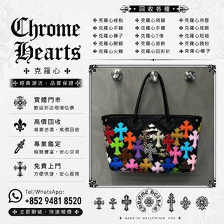 （分類：）位於 。 由 xuyi474 提交（商品編號 1461428013，圖片 1）。簡介： 。