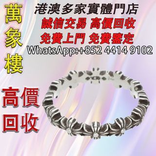 （分類：）位於 。 由 silverfish_d1a679 提交（商品編號 1461395105，圖片 1）。簡介： 。