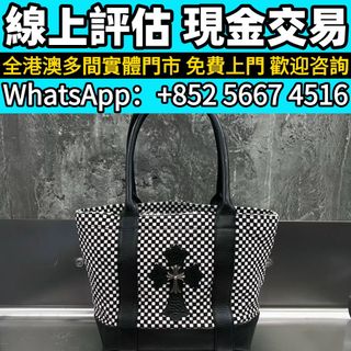 （分類：）位於 。 由 whats_app56674516 提交（商品編號 1461347084，圖片 1）。簡介： 。