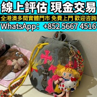 （分類：）位於 。 由 whats_app56674516 提交（商品編號 1461348783，圖片 1）。簡介： 。