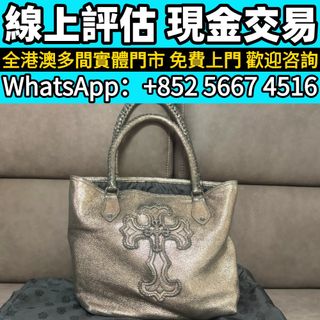 （分類：）位於 。 由 whats_app56674516 提交（商品編號 1461349037，圖片 1）。簡介： 。