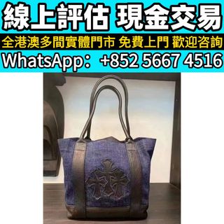 （分類：）位於 。 由 whats_app56674516 提交（商品編號 1461423895，圖片 1）。簡介： 。
