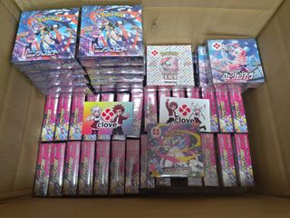 （分類：）位於 。 由 chung0085265159 提交（商品編號 1461513590，圖片 1）。簡介： 。
