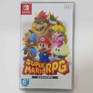 Video Games(Nintendo & Playstation) Collection item 1