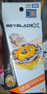 （分類：）位於 。 由 audiotechnology 提交（商品編號 1461437048，圖片 1）。簡介： 。
