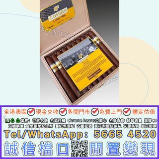 （分類：）位於 。 由 yuexinge.5665-4520 提交（商品編號 1461409032，圖片 1）。簡介： 。