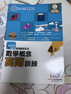 （分類：）位於 。 由 c___cc 提交（商品編號 1461502291，圖片 1）。簡介： 。