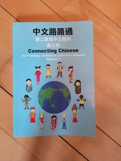 （分類：）位於 。 由 kilua_spooky 提交（商品編號 1461426333，圖片 1）。簡介： 。