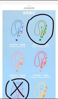（分類：）位於 。 由 minimalistyle 提交（商品編號 1458028907，圖片 1）。簡介： 。