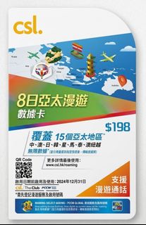 （分類：）位於 。 由 raymsg 提交（商品編號 1461355948，圖片 1）。簡介： 。