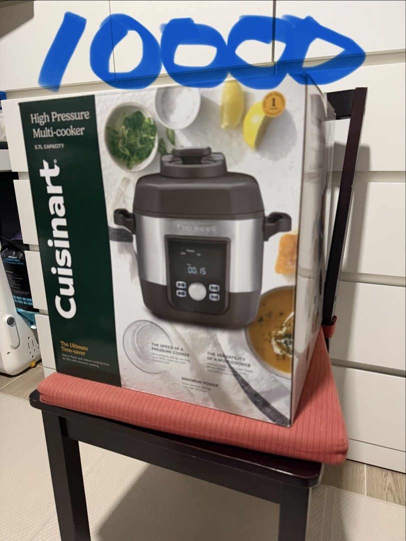 Cuisinart High Pressure Multi-cooker 5.7L (Category: Cookers) located in Manila. Submitted by liverabbit-fe6508 (Listing ID 1461557123, Image 1). Description: - Cuisinart High Pressure Multi-cooker - 5.7L Capacity - Ultimate Kitchen Time-Saver - Combines Pressure Cooker Speed and Multi-Cooker Versatility - Perfect for Quick Meal Preparation - Maximum Power for Efficient Cooking.
