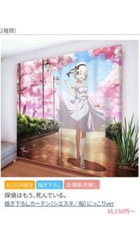 (Category: ) located in . Submitted by jlclear (Listing ID 1461339336, Image 1). Description: .