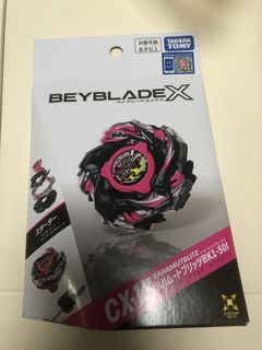 （分類：）位於 。 由 oddwhale.015b8b 提交（商品編號 1461506868，圖片 1）。簡介： 。