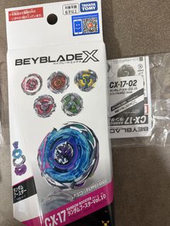（分類：）位於 。 由 fiercewhale_263a18 提交（商品編號 1461443305，圖片 1）。簡介： 。