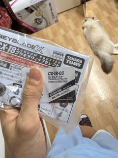 （分類：）位於 。 由 big_p 提交（商品編號 1461445206，圖片 1）。簡介： 。