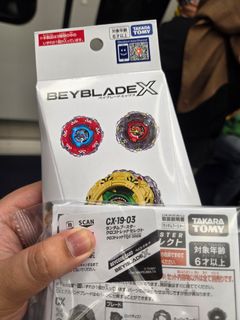 （分類：）位於 。 由 brightmountain-1458 提交（商品編號 1461370223，圖片 1）。簡介： 。