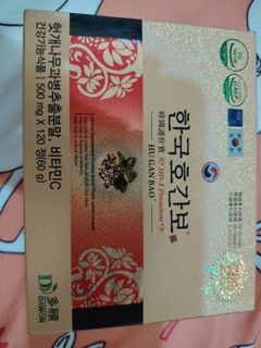 （分類：）位於 。 由 fatkam888999. 提交（商品編號 1461467139，圖片 1）。簡介： 。